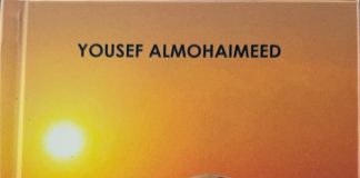 Libri “Udhëtimi i djaloshit Najdi” si një urë letrare midis Arabisë Saudite dhe Shqipërisë – I pari roman saudit në gjuhën shqipe