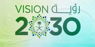 Arabia Saudite ose Vizioni 2030