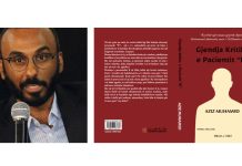 NJE SHKRIMGTAR  MODERN I LETËRSISË SAUDI ARABE