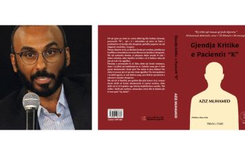 NJE SHKRIMGTAR  MODERN I LETËRSISË SAUDI ARABE