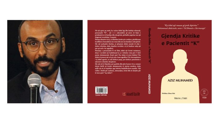 NJE SHKRIMGTAR MODERN I LETËRSISË SAUDI ARABE