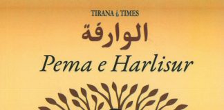 Takime Lindje – Perëndim në librin “Pema e Harlisur” të autores saudite Umaima Al-Khamis