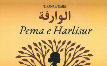 Takime Lindje – Perëndim në librin “Pema e Harlisur” të autores saudite Umaima Al-Khamis