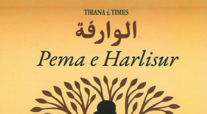 Takime Lindje – Perëndim në librin “Pema e Harlisur” të autores saudite Umaima Al-Khamis