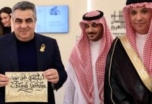 Java Kulturore Saudite në Shqipëri: Një spektakël arti, trashëgimie dhe transformimi modern