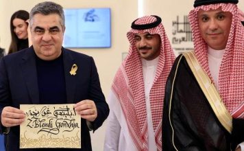 Java Kulturore Saudite në Shqipëri: Një spektakël arti, trashëgimie dhe transformimi modern